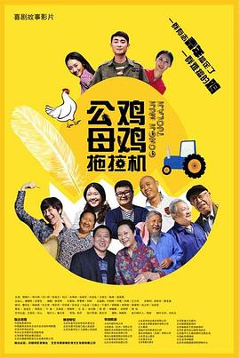 中文字幕第八页