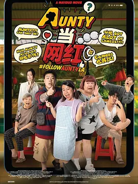 色综合合久久天天综合绕视看