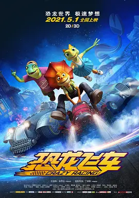 操大逼网站