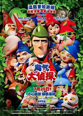 国产99高清一区二区