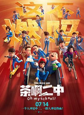 亚洲欧美网站