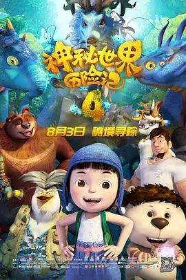 性高湖久久久久久久久