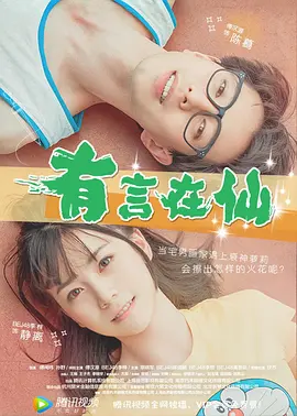 gay男男免费网站