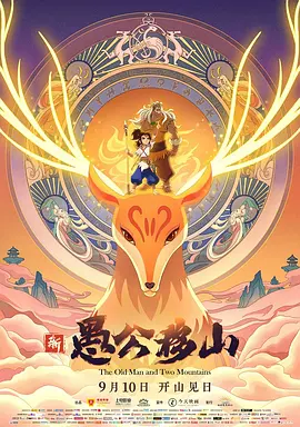 久久国产精品精品