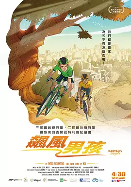 国产xxxx变性人免费