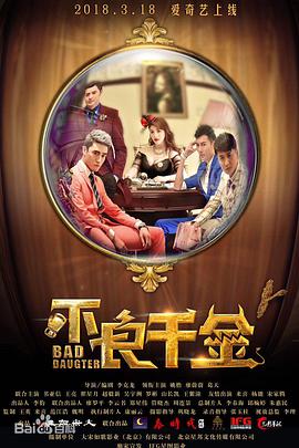 亚洲视频在线观看地址