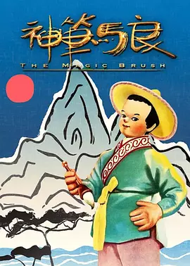 色噜噜国产在线91蝌蚪