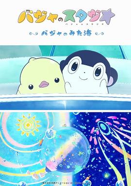 国产 在线 一区二区