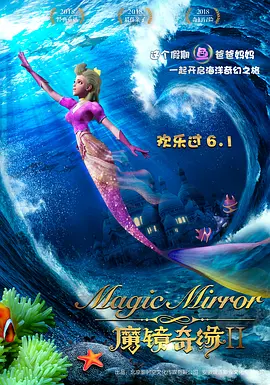 日本高清一本二本三本如色坊
