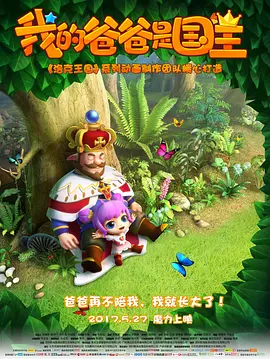 浴缸自拍的恋人