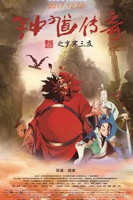 sp小众文化