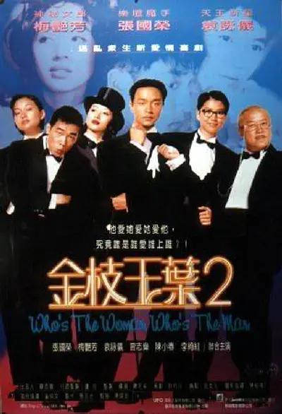 成年人免费观看黄色