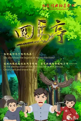 粉色沙发的色女发情