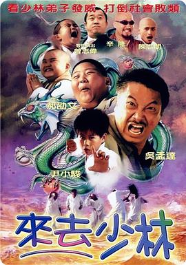 咖啡王子一号店
