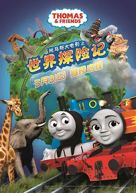 亚洲7777777