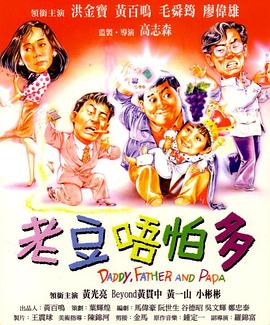 国产成人综合久久
