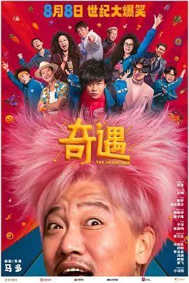 sm白丝