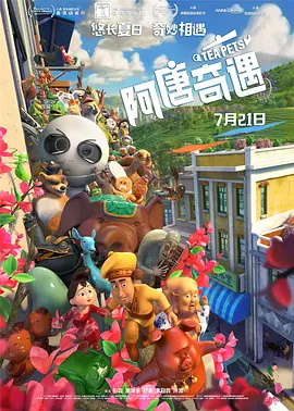 99福利网