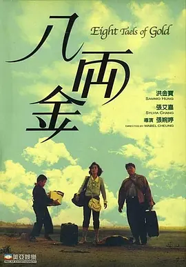91亚色在线观看