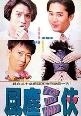 黄色影视免费看