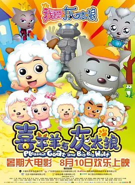 青青青国产手机免费视频