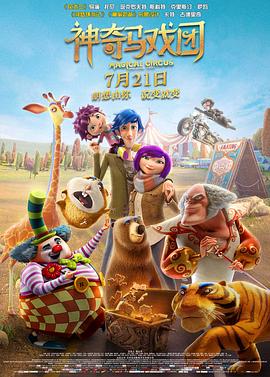 差差差的很疼30无掩盖免费下载