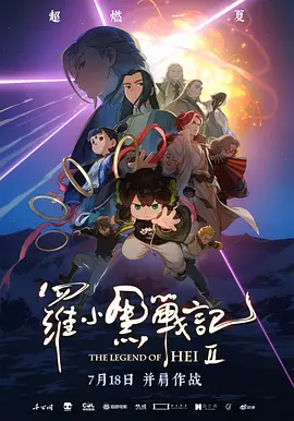 91黄色在线视频