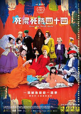 手机看片日韩欧美
