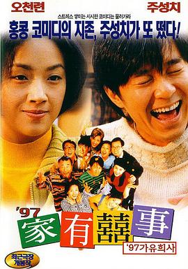 国产一区二区免费福利片