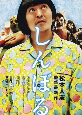 亚洲精品色播一区二区