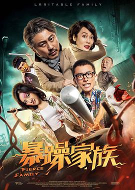 国产女同疯狂作爱系列69