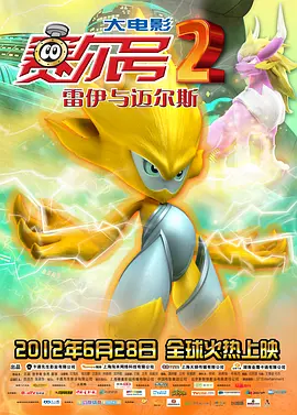 孕妇季玥2017.04.01图片胶衣