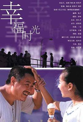 他掀开裙子舌头进去69式