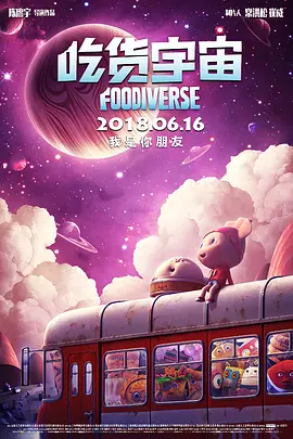 黄色在线播放网站