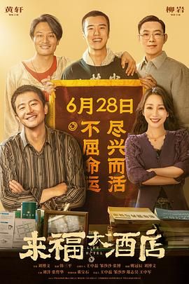 欧美综合第一页