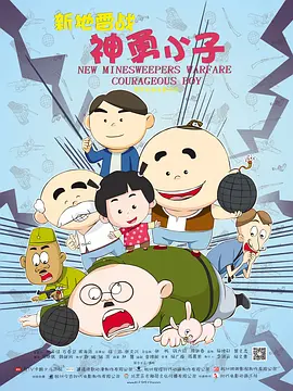97人洗澡人人澡人人双人