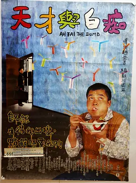岳双腿向已经湿成一片