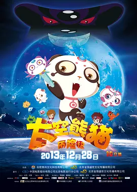 激情伦乱视频