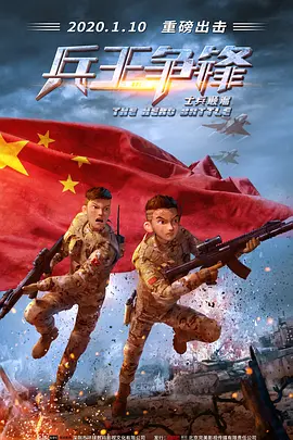 成人午夜免费视频