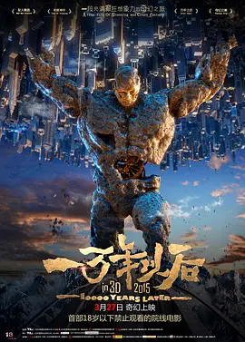亚洲欧美日韩国产另类