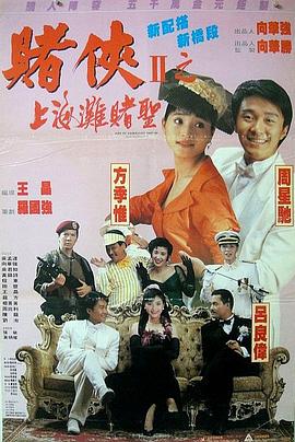成人深夜福利app