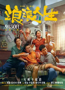 国产精品999在线