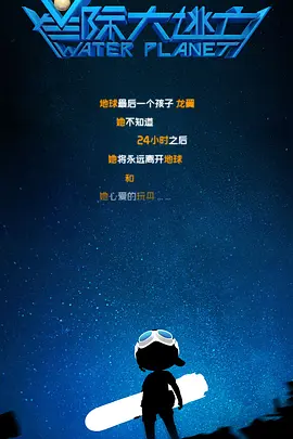 人人草在线视频