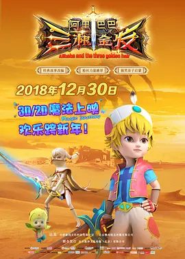 日韩精品午夜视频一区二区三区