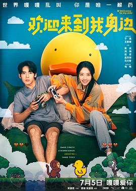 色婷婷成人网