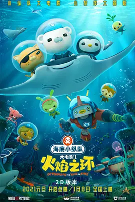 用力别停受不了小说