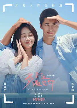 私人教师的秘书