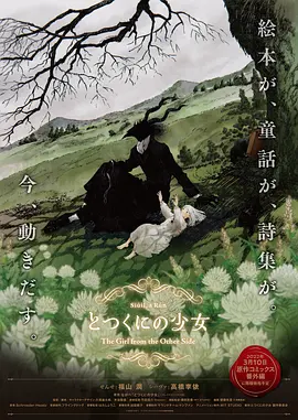 国产精品二区三区