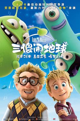 一区二区三区视频网站
