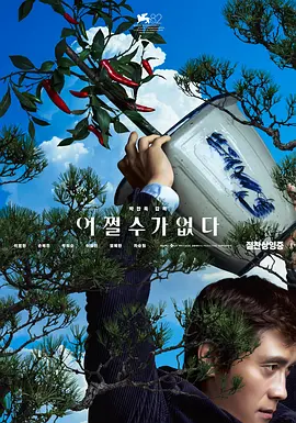 色久月